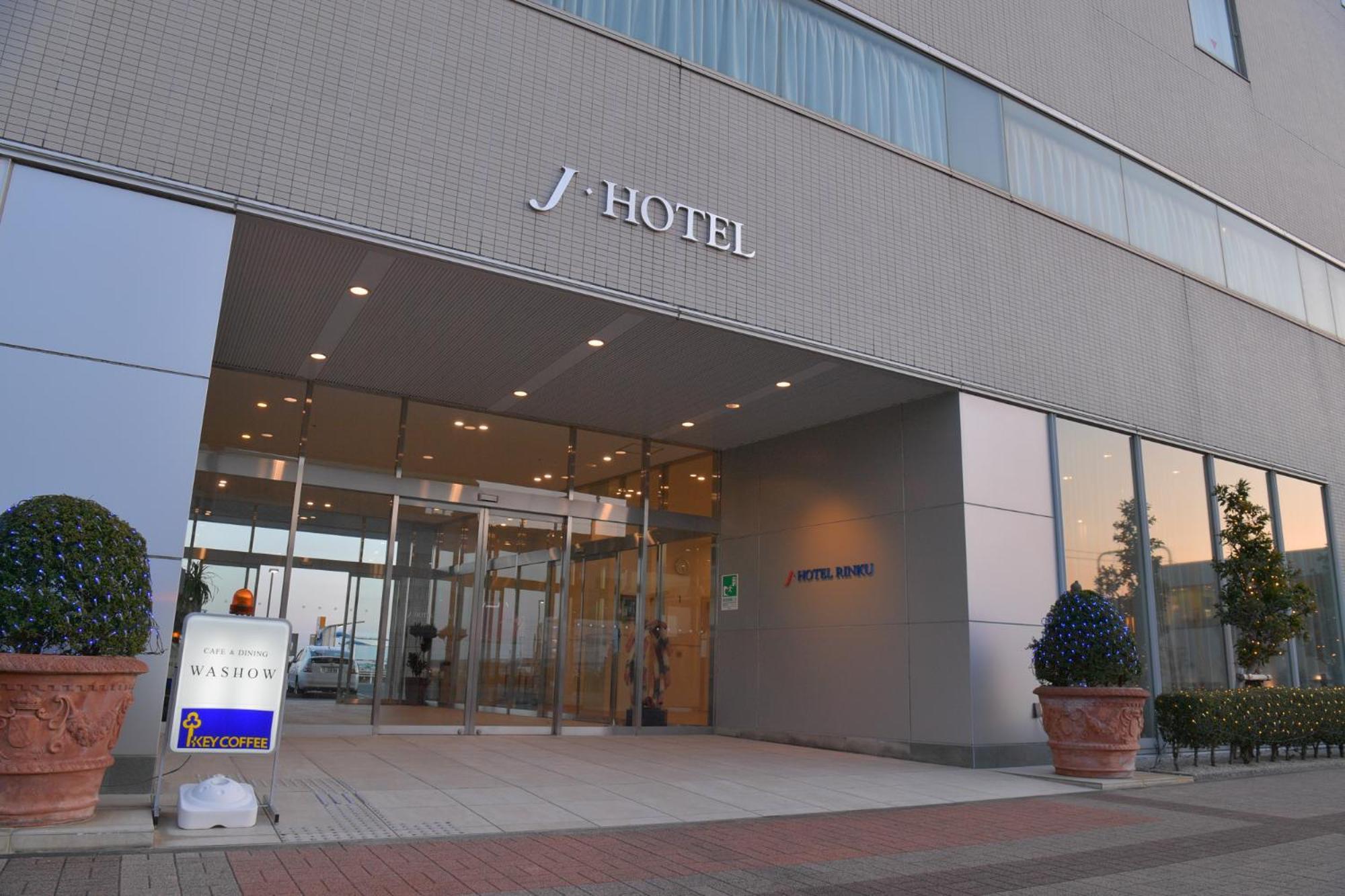J Hotel Rinku Tokoname Exterior photo